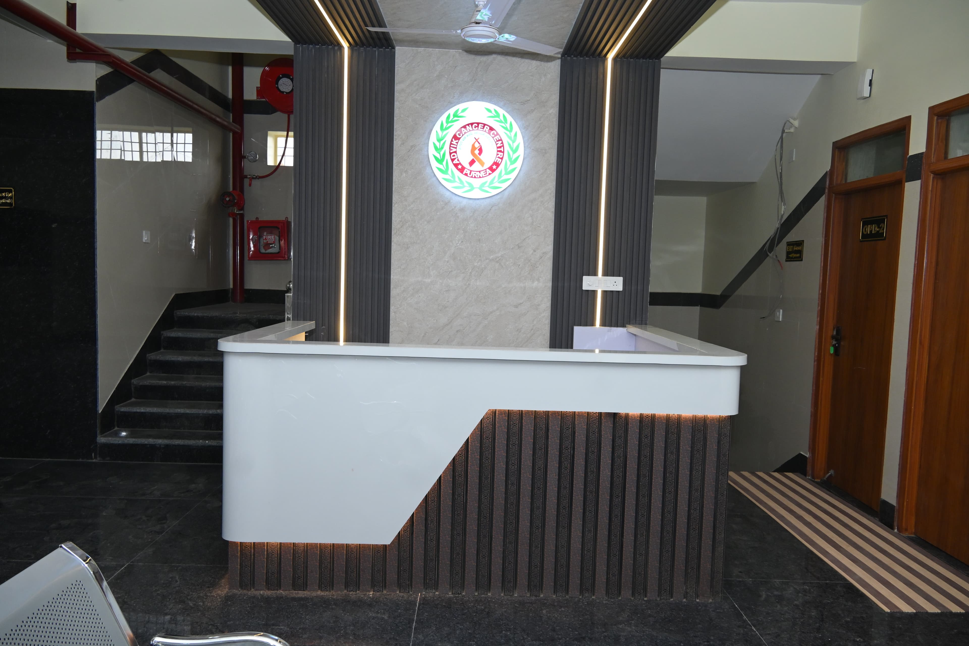 Reception & Patient Helpdesk