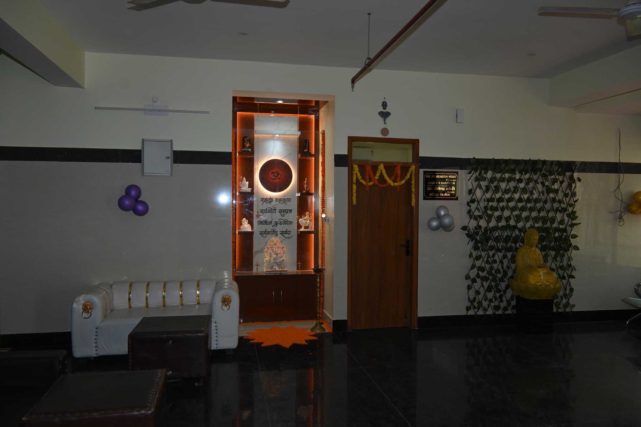 Advik Cancer Centre Executive Patient Waiting Lounge in Purnea